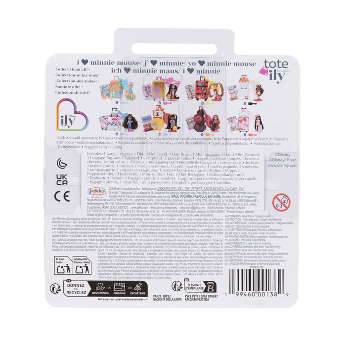 Tote-ily Teenies Assortment in PDQ Wave 4