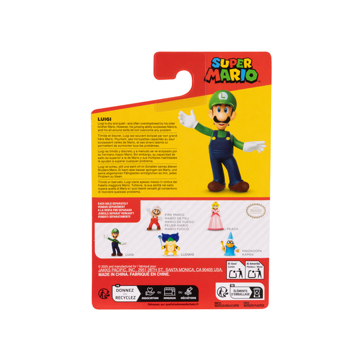 2.5in Limited Articulation Wave 54