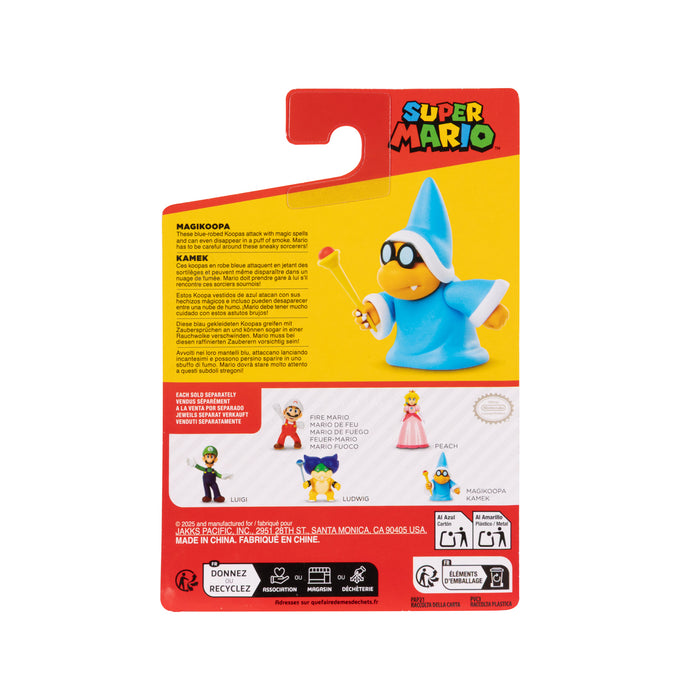 2.5in Limited Articulation Wave 54