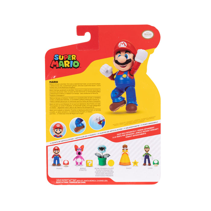 4in Figures Wave 47
