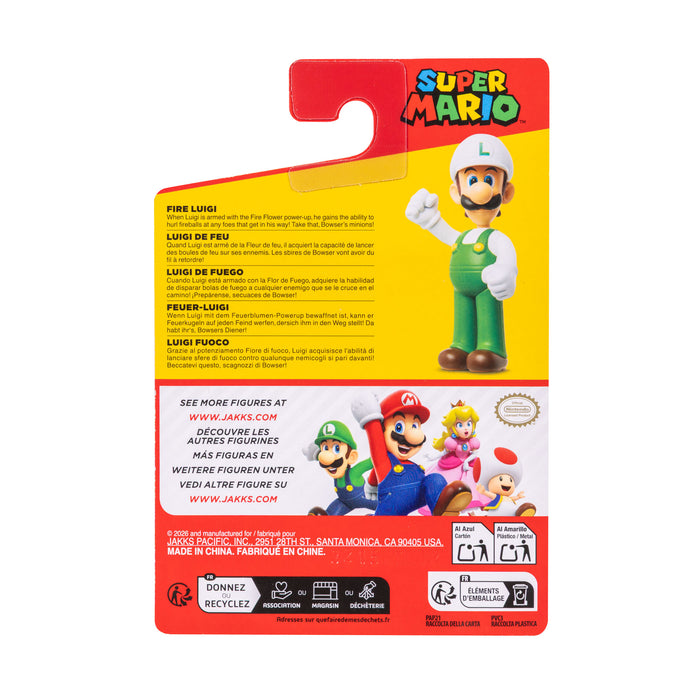 2.5in Limited Articulation Wave 58