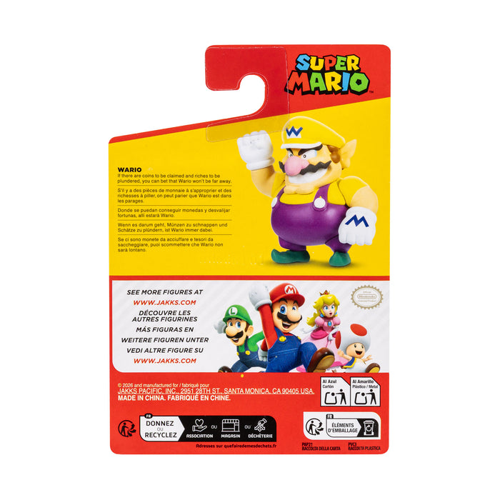 2.5in Limited Articulation Wave 58