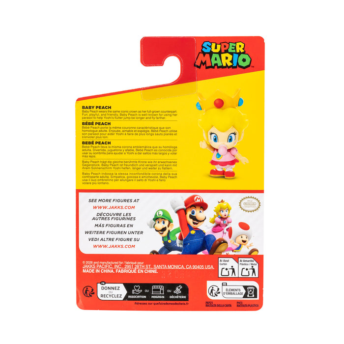 2.5in Limited Articulation Wave 58