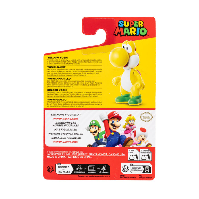 2.5in Limited Articulation Wave 58