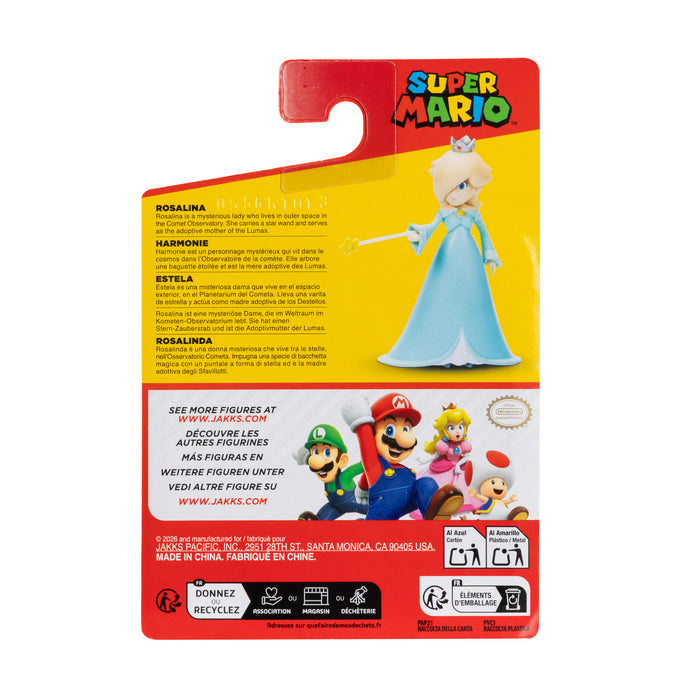 2.5in Limited Articulation Wave 59