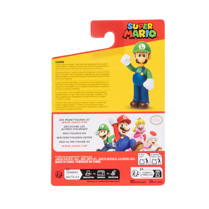 2.5in Limited Articulation Wave 59