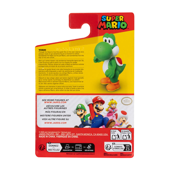 2.5in Limited Articulation Wave 59