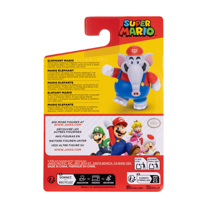 2.5in Limited Articulation Wave 59