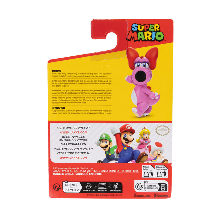 2.5in Limited Articulation Wave 61