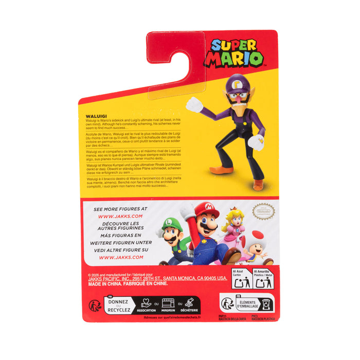 2.5in Limited Articulation Wave 61