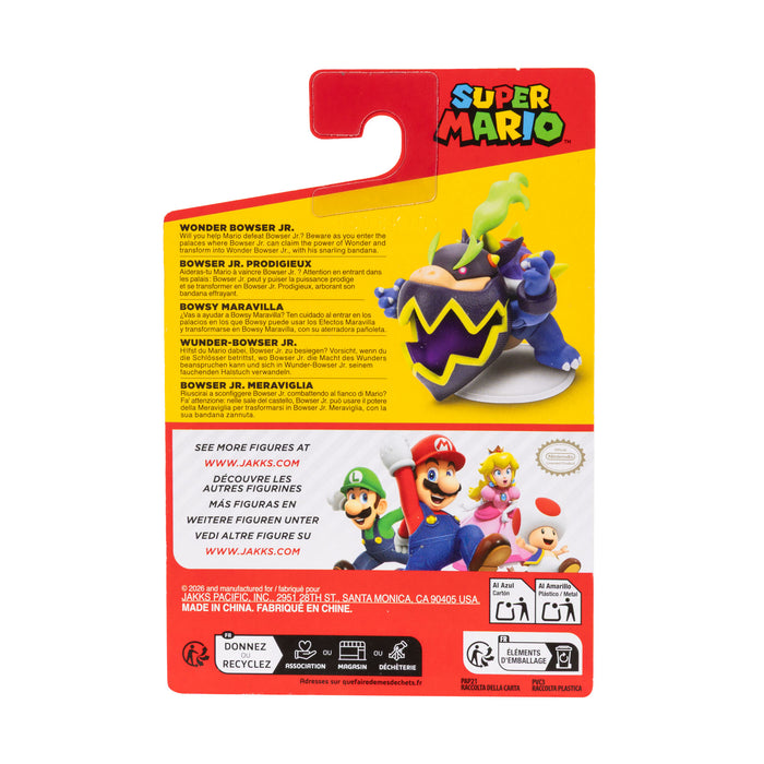 2.5in Limited Articulation Wave 61