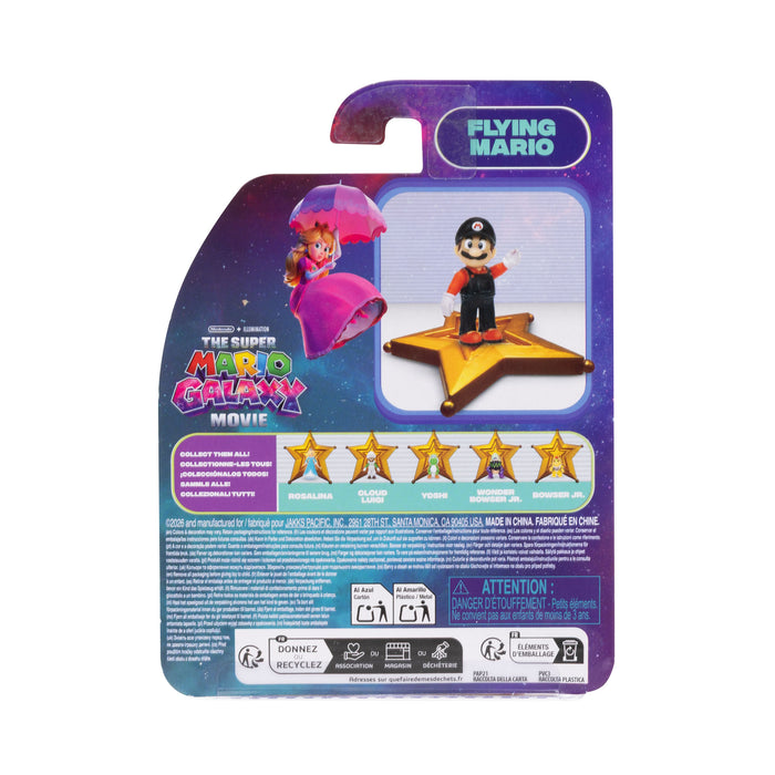 1.5in Basic Figure Wave 2 Assortment