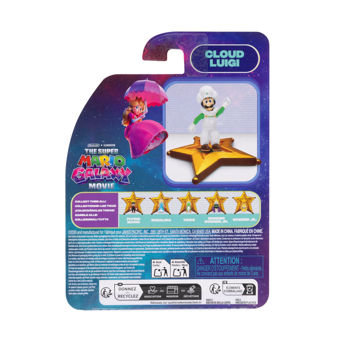 1.5in Basic Figure Wave 2 Assortment