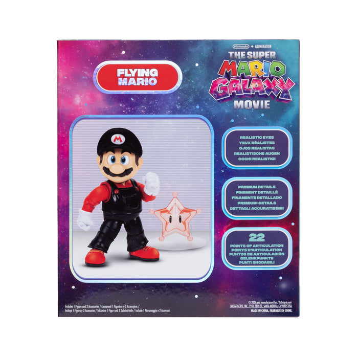 5in Cloud Mario Figure Solid Pack
