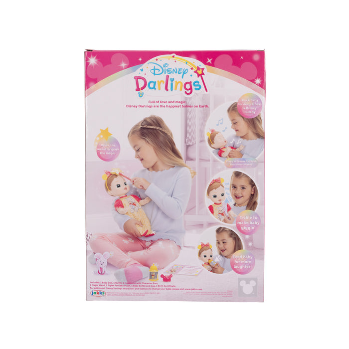 Deluxe Feature Pooh Doll