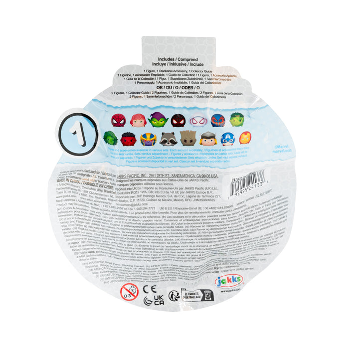 Marvel Tsum Tsum Blind Bag Story Sets in PDQ Wave 1