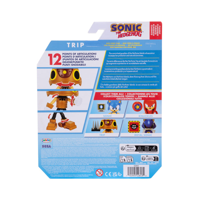 4in Articulated Figures with Accessory Wave 21