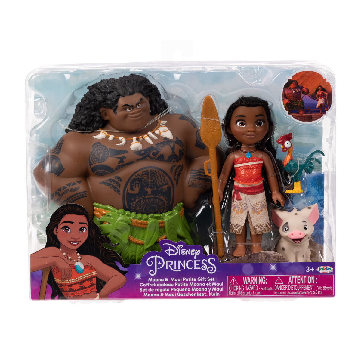 Moana Disney designer collection buy doll